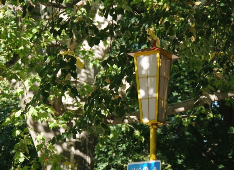 laterne-türkenschanzpark